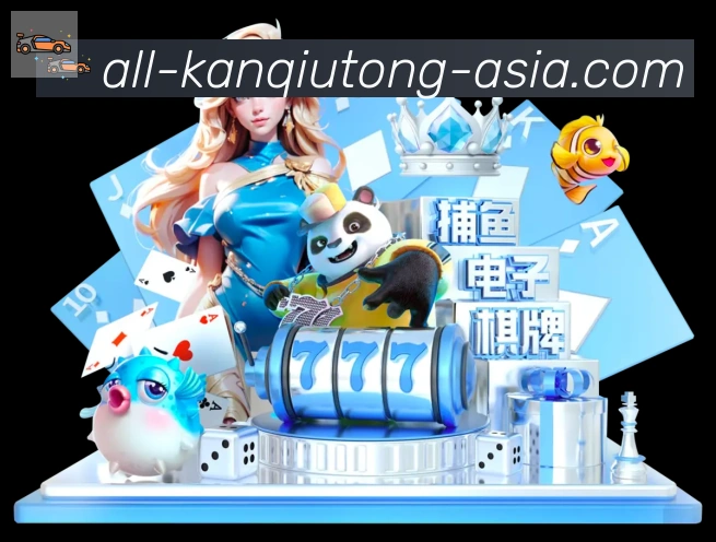 App功能展示图