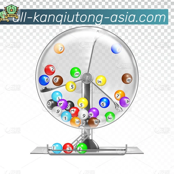 看球通体育直播APP 高清赛事图
